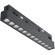 Трековый светильник Technical TR031-4-12WTW-DD2-B