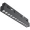 Трековый светильник Technical TR031-4-12WTW-DD2-B