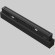 Трековый светильник Technical TR031-4-12WTW-DD2-B