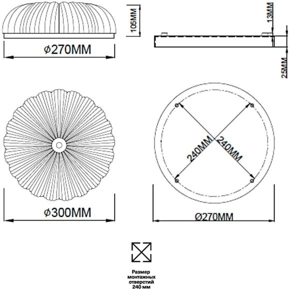 Потолочный светильник TESORO 7719/36L