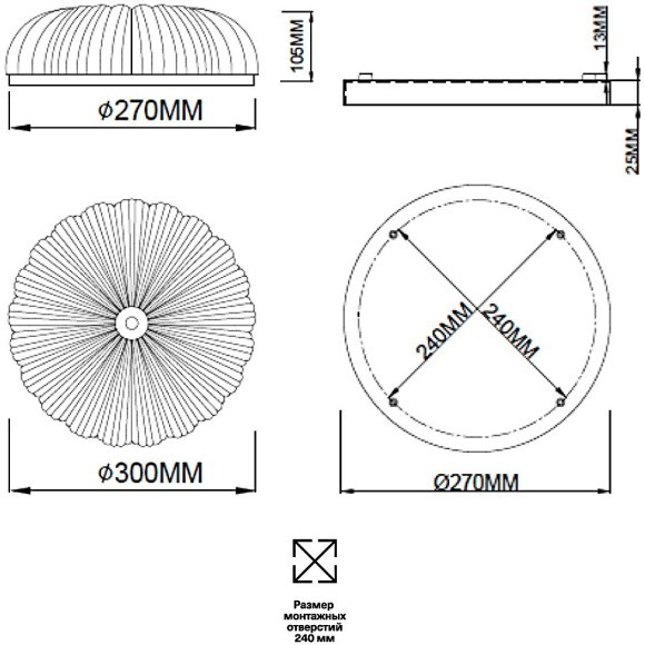 Потолочный светильник TESORO 7719/36L