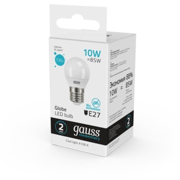 53220 Лампа Gauss Elementary Шар 10W 730lm 4100K Е27 LED 1/10/100 53220 Лампа Gauss Elementary Шар 10W 730lm 4100K Е27 LED 1/10/100