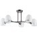 Люстра потолочная Lumion KENDALL 6513/5C