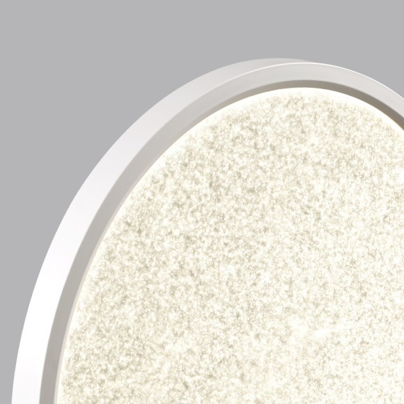 Настенно-потолочный светильник СОНЕКС Sonex OMEGA WHITE 7661/32L Настенно-потолочный светильник СОНЕКС Sonex OMEGA WHITE 7661/32L