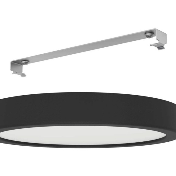 900653 Накладной светильник FUEVA 5, 17W (LED), 3000K, IP44, ?210, сталь, черный / пластик, белый