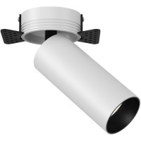 Встраиваемый светильник (Набор) Technical C057CL-L12W3KW