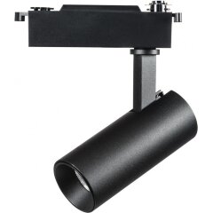 Однофазный двужильный светодиодный трековый светильник Lightstar 218217 Fuoco 3000-6000К 1500Лм CRI80+ 24° 15Вт Однофазный двужильный светодиодный трековый светильник Lightstar 218217 Fuoco 3000-6000К 1500Лм CRI80+ 24° 15Вт