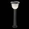Светильник на солнечных батареях ST Luce SOLARIS SL9502.405.01