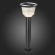 Светильник на солнечных батареях ST Luce SOLARIS SL9502.405.01