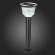 Светильник на солнечных батареях ST Luce SOLARIS SL9502.405.01