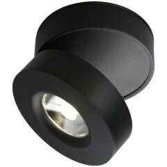 Спот Borgetto OML-101919-12 Спот Borgetto OML-101919-12