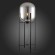 SL1050.725.01 Торшер ST-Luce Черный/Дымчатый E27 1*40W (из 2-х коробок) BURASCA