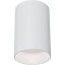 Накладной потолочный светильник Maytoni C014CL-01W Slim под лампу 1xGU10 50W