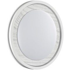 7681/ELN Настенно-потолочный светодиодный светильник с мех. перекл. цв. температуры 76Вт 7100Лм 3000/4000/6000K IP43 Sonex MAVI WOOD 7681/ELN Настенно-потолочный светодиодный светильник с мех. перекл. цв. температуры 76Вт 7100Лм 3000/4000/6000K IP43 Sonex MAVI WOOD