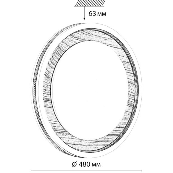 7681/ELN Настенно-потолочный светодиодный светильник с мех. перекл. цв. температуры 76Вт 7100Лм 3000/4000/6000K IP43 Sonex MAVI WOOD