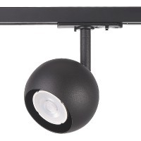 Однофазный двужильный трековый светильник Crystallux CLT 0.31 017 BL под сменную лампу GU10