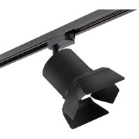 Однофазный двужильный трековый светильник Lightstar R1T3487487 Rullo под сменную лампу GX53