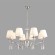 Люстра подвесная E14 8*40W LUMION MAGDA 8316/8