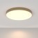 Настенно-потолочный светильник Maytoni C032CL-L96MG3K Zon светодиодный LED 90W Настенно-потолочный светильник Maytoni C032CL-L96MG3K Zon светодиодный LED 90W