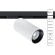 A7262PL-1WH Трековый магнитный светодиодный светильник Arte Lamp Optima CRI90+ 4000К 1800Лм 36° 16Вт