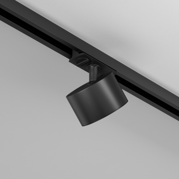 Трековый светильник Maytoni Unity Glare