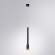 Точечный подвесной светильник Arte Lamp KRAZ A2307SP-1BK