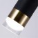 Точечный подвесной светильник Arte Lamp KRAZ A2307SP-1BK