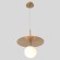 UVA SP1.1 BRASS 3282/201.1 Crystal Lux Подвесной светильник, латунная арматура, белый стеклянный плафон шар, E14, 1 x 40 Вт, макс. высота 1840 мм, IP20, 220 В