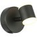 SL1597.401.01 Светильник настенный ST-Luce Черный/Белый LED 1*6W 3000K FORMOLLA