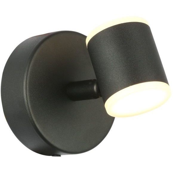 SL1597.401.01 Светильник настенный ST-Luce Черный/Белый LED 1*6W 3000K FORMOLLA