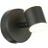 SL1597.401.01 Светильник настенный ST-Luce Черный/Белый LED 1*6W 3000K FORMOLLA