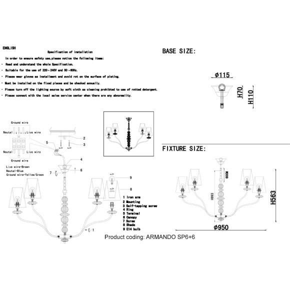 Люстра Crystal Lux ARMANDO SP6+6 GOLD 0181/312