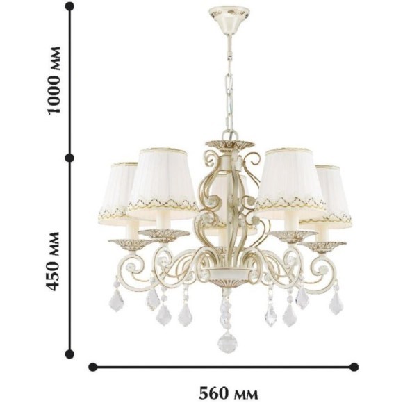 1734-5P, люстра подвесная, E14 40W, Favourite excluded 1734-5P, люстра подвесная, E14 40W, Favourite excluded