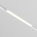 TR030-4-12W3K-WW-DS-W Трековый магнитный SMART (App, Bluetooth Mesh, Алиса) светодиодный светильник Maytoni Exility CRI90+ 2700-6000К 770Лм 120° 12Вт