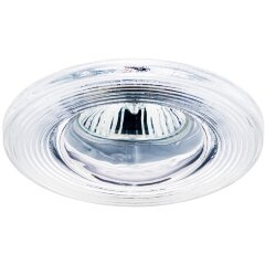 Встраиваемый светильник Lightstar 6880 Difesa Piano IP44 под лампу 1xGU5.3 35W Встраиваемый светильник Lightstar 6880 Difesa Piano IP44 под лампу 1xGU5.3 35W