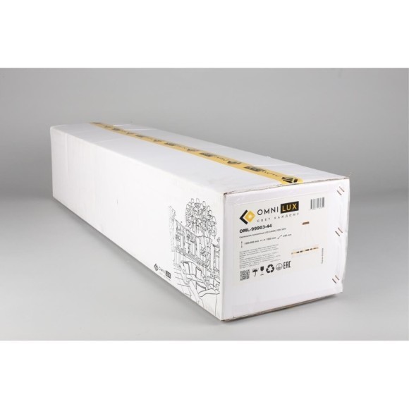 Подвесная люстра Strasatti OML-99903-44