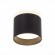 ST102.442.09 Светильник потолочный Черный LED 1*9W 4000K 702Lm Ra80 120° IP20 D79xH75 170-240V Накладные светильники