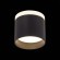 ST102.442.09 Светильник потолочный Черный LED 1*9W 4000K 702Lm Ra80 120° IP20 D79xH75 170-240V Накладные светильники