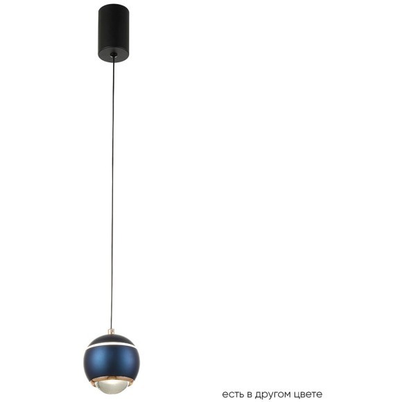 Светильник подвесной Crystal Lux CARO SP LED BLUE Светильник подвесной Crystal Lux CARO SP LED BLUE