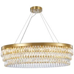 Подвесная люстра Magnitudo 2206-16C Подвесная люстра Magnitudo 2206-16C