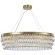 Подвесная люстра Magnitudo 2206-16C