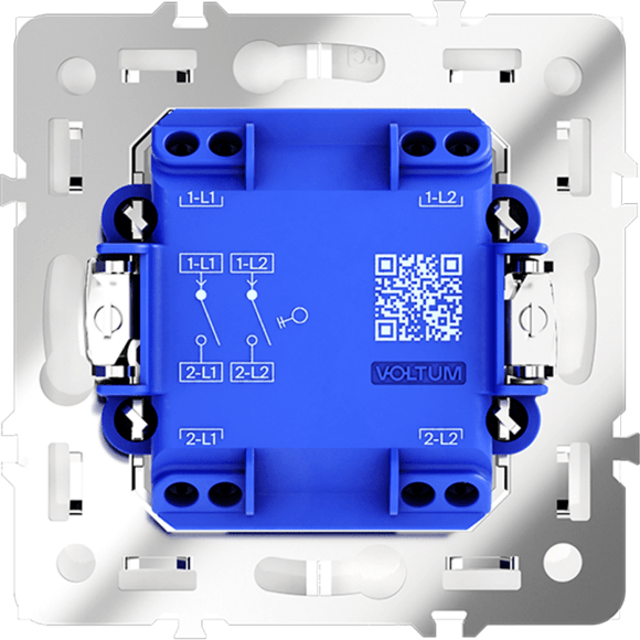 Выключатель встраиваемый VOLTUM S70 двухклавишный 10А, (белый матовый)