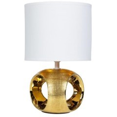 Декоративная настольная лампа Arte Lamp ZAURAK A5035LT-1GO Декоративная настольная лампа Arte Lamp ZAURAK A5035LT-1GO