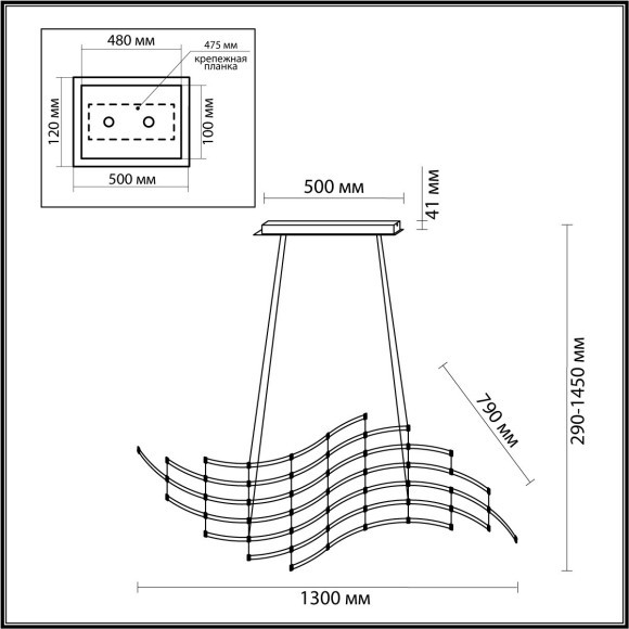 Подвесной светильник LED 3000K Odeon Light WELKIN 7058/45L Подвесной светильник LED 3000K Odeon Light WELKIN 7058/45L