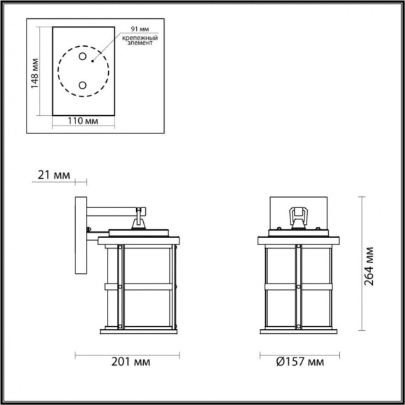 Уличный настенный светильник Odeon Light 4964/1W MAGUS IP44 под лампу 1xE27 1*60W Уличный настенный светильник Odeon Light 4964/1W MAGUS IP44 под лампу 1xE27 1*60W