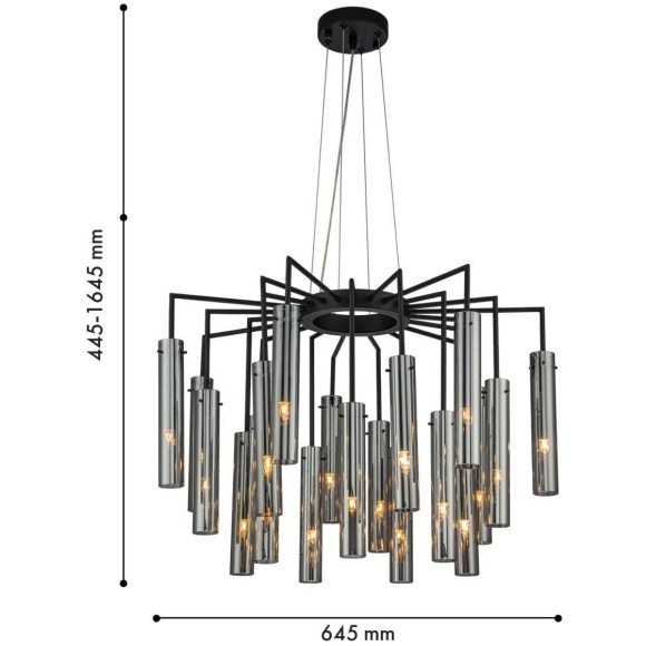 Подвесная люстра Orgel 4501-21P