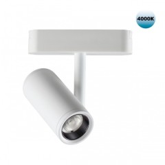 359105 Трековый магнитный светодиодный светильник Novotech SMAL 48V CRI90+ 4000К 680Лм 24° 8W 359105 Трековый магнитный светодиодный светильник Novotech SMAL 48V CRI90+ 4000К 680Лм 24° 8W