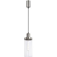 Подвесной светильник Hatt 4363-1P