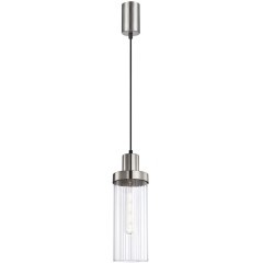 Подвесной светильник Hatt 4363-1P