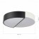 SLE200642-01 Светильник потолочный Белый,Черный/Белый LED 1*36W 3000K/4000K/6000K META
